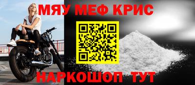 индика Ставрополь