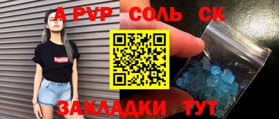 ешки Тара