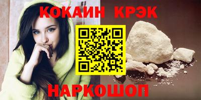 синтетический гашиш Среднеуральск