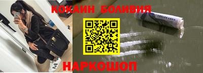 синтетический гашиш Среднеуральск