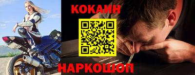 гидропоника Старая Купавна