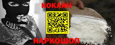 синтетический гашиш Среднеуральск