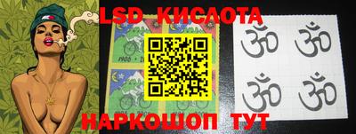 гидропоника Старая Купавна