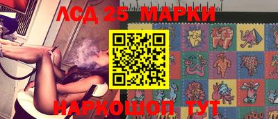 шишки Татарск