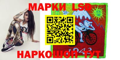 гидропоника Старая Купавна