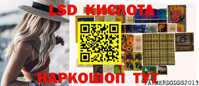 синтетический гашиш Среднеуральск