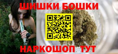 синтетический гашиш Среднеуральск