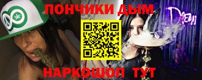 MESCALINE Тверь