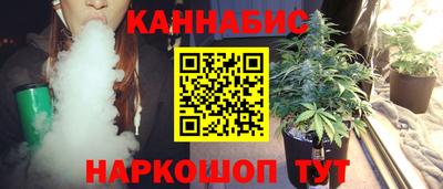 синтетический гашиш Среднеуральск