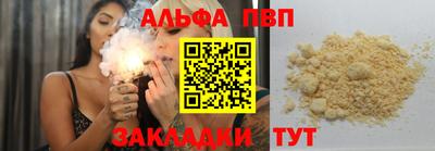 MESCALINE Тверь