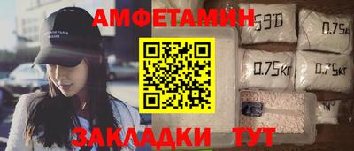 индика Ставрополь