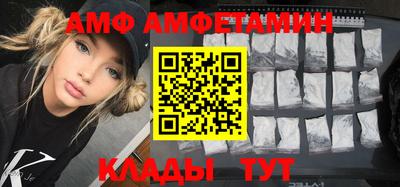 индика Ставрополь