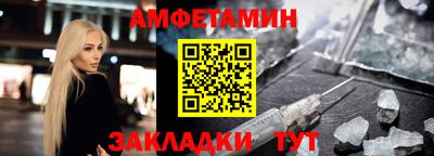 ешки Тара