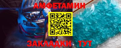 гидропоника Старая Купавна