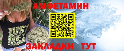 синтетический гашиш Среднеуральск