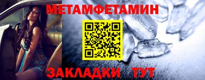 гидропоника Старая Купавна