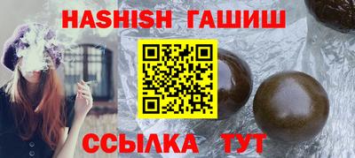 гидропоника Старая Купавна