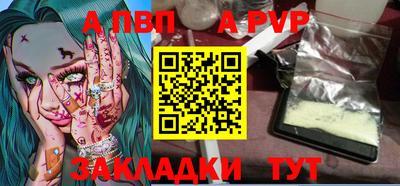 синтетический гашиш Среднеуральск