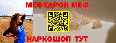 синтетический гашиш Среднеуральск