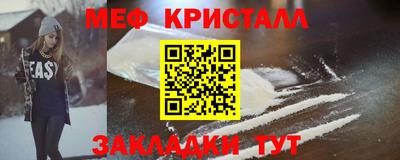 индика Ставрополь