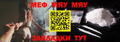 ешки Тара